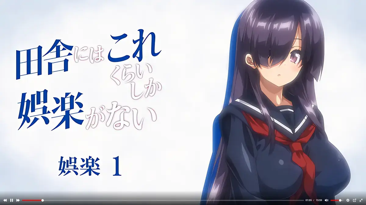 《乡下几乎没有娱乐活动1-2》全2集无删减完整版-免费高清在线点播-乡下几乎没有娱乐活动1-2无卡顿秒播