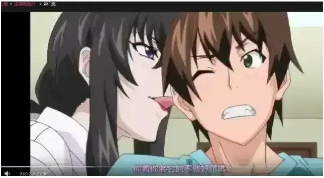 《甜美姐姐》里番超清全集免费看-樱花动漫《甜美姐姐》无删减中字版-1080P高清画质在线播放