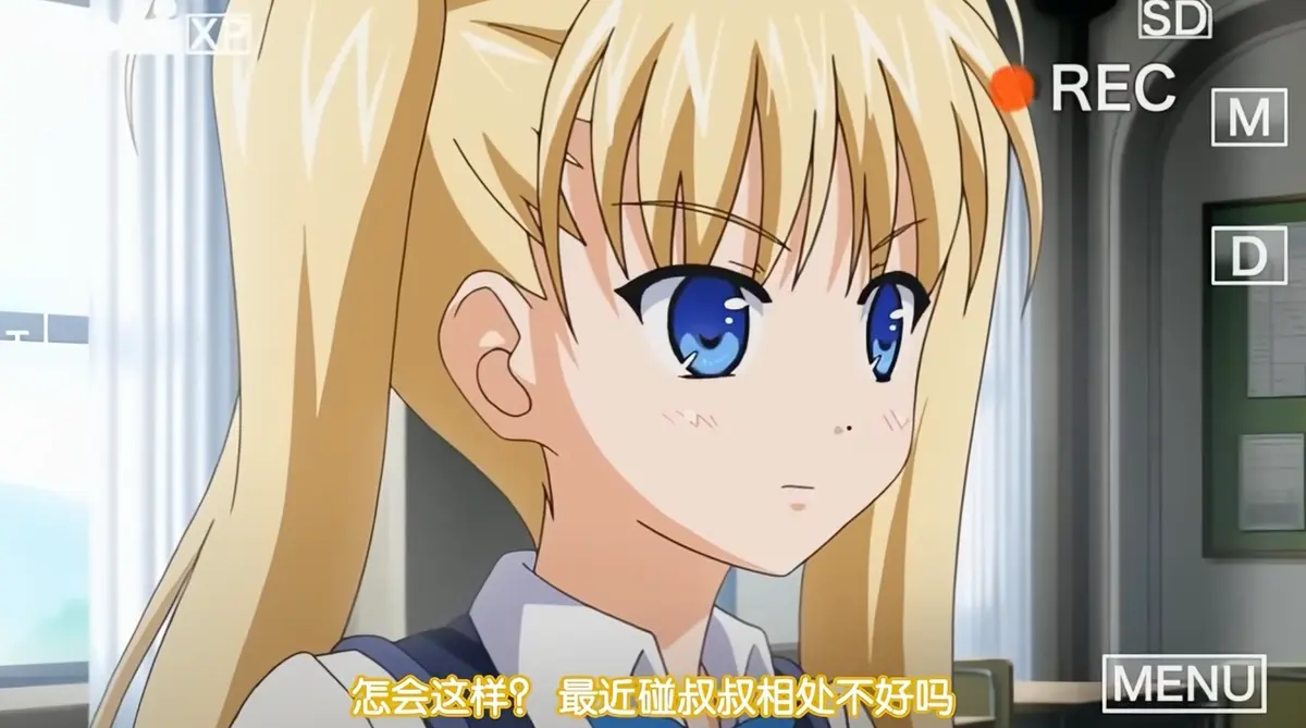 《鬼父》动漫超清全集免费在线观看完整版-风车动漫网全集播放-VS影院无广告高清动漫