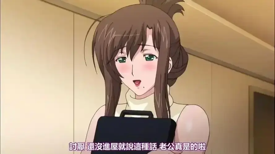 《我不知道的妻子真面貌》1080P高清未删减全集-《我不知道的妻子真面貌》免费在线观看-完整版网盘资源分享