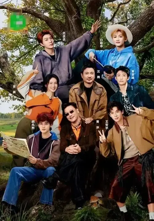 《哈哈哈哈哈第六季》全集超清免费在线观看 - 《五哈第六季》无删减版1080P高清播放 - 极光影院极速播无广告