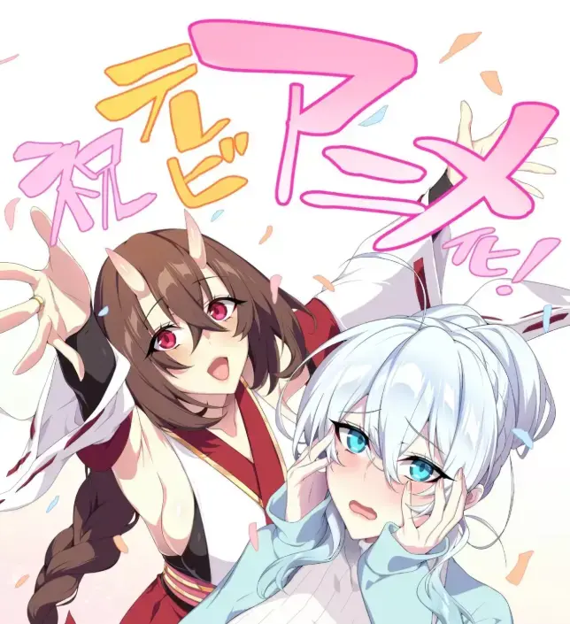 日本动漫《未亡人雪女的诅咒戒指》无删减完整版-高清全集免费在线观看-樱花动漫风车动漫资源