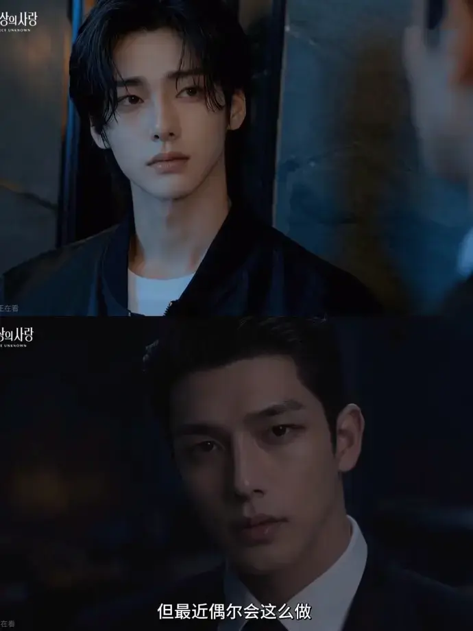 《来源不明的爱》2026漫剧全集免费在线观看_4K高清无广告完整版一网打尽