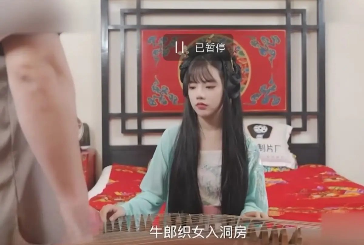 《潘甜甜-七夕牛郎织女》未删减全集免费在线观看-1080P蓝光完整版-古风女神潘甜甜惊艳亮相-牛郎织女神话改编潘甜甜-七夕牛郎织女