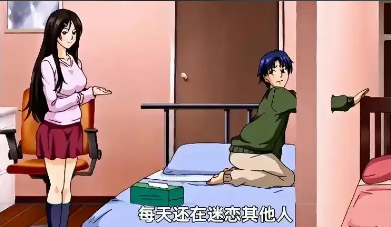 《御手洗家的兄妹》全集高清完整版在线观看-2026高分动漫免费播放-《御手洗家的兄妹》无广告樱花动漫