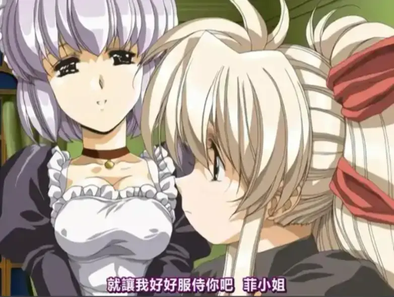 《Front Innocent》未删减版全集资源免费观看-1080P高清画质在线播放-《Front Innocent》日语中字无广告完整版