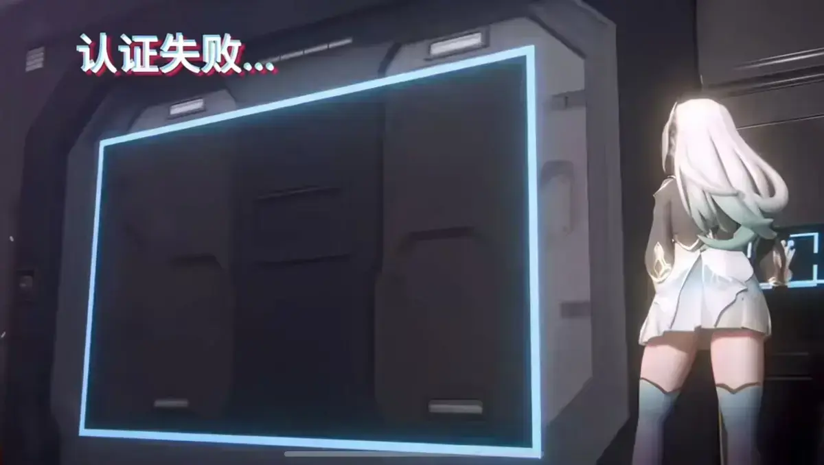 《流萤门禁》完整资源在线观看-逐帧放大墙壁文字暗藏密码暗号-门禁计数器秘密与操控者身份线索合集-流萤门禁倒放版求救信息全解析