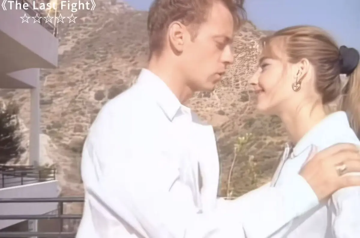 《最后的拳击手The last fight1997》未删减HD高清播放 - 意大利巅峰神作免费看 - Rosa Caracciolo出演《最后的拳击手》全集资源
