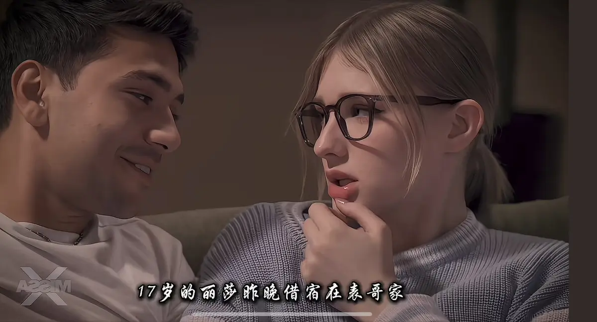《A Loving Home》全集高清无删减播放-温馨家庭剧《A Loving Home》全季-1080P超清画质-在线免费观看中字