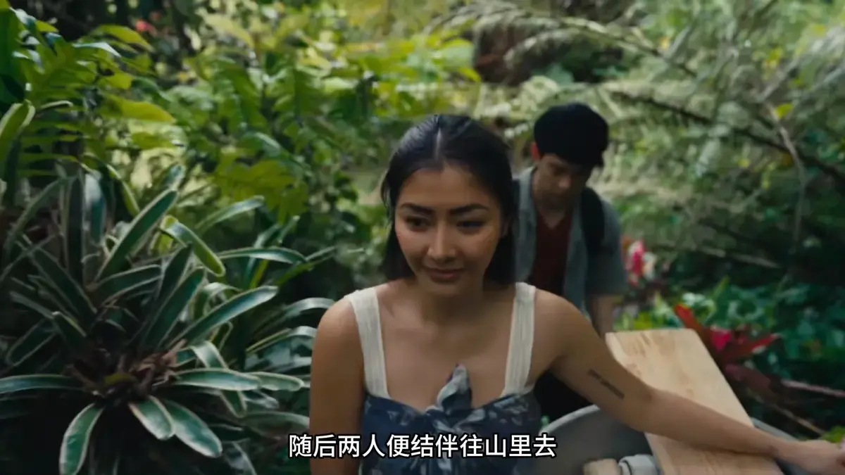 《迷情》未删减版高清在线观看-菲律宾剧情片《迷情》HD中字免费播放-迷情夸克云盘资源下载通道