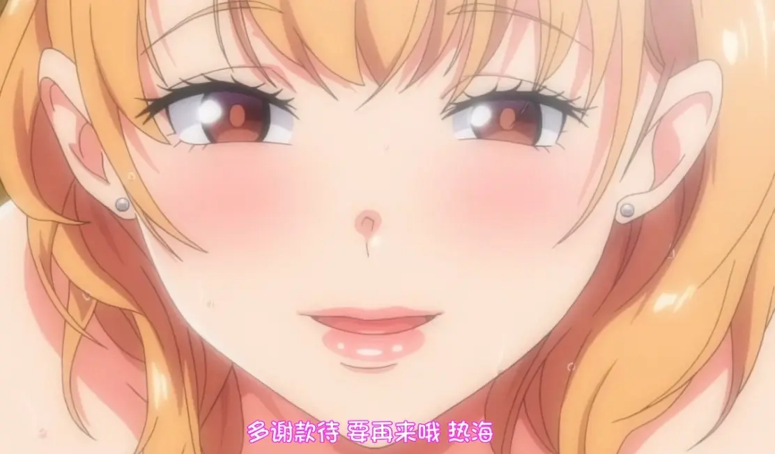 《义姐不是贤妻良母OVA》凭什么火出圈？育儿焦虑拍成爆笑喜剧，义姐反向操作让宝妈直呼真实，无广告连续播放不卡顿，看完这十集全懂了 - 《义姐不是贤妻良母OVA》中文版台词梗多到截图停不下