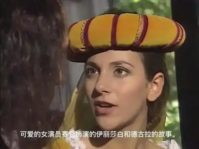 《渔夫和他的妻子 赛仑》1080P高清画质播放 - 经典老电影《渔夫和他的妻子 赛仑》完整版 - 赛仑主演女性成长影片 - 免费在线观看无删减