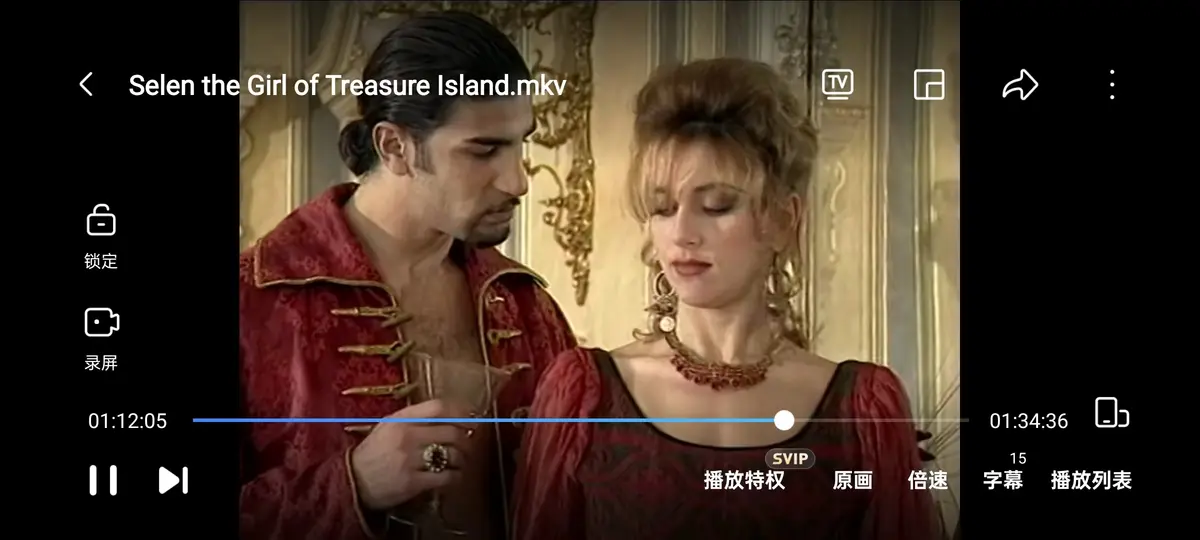《金银岛寻宝记》1998蓝光未裁切版-赛伦Selen主演意大利剧情片-高清在线观看无删减