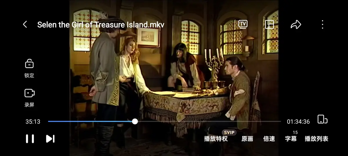 《金银岛寻宝记》1998年意大利电影-赛伦Selen主演《金银岛的女孩》HD高清在线观看-完整无删减版免费播放