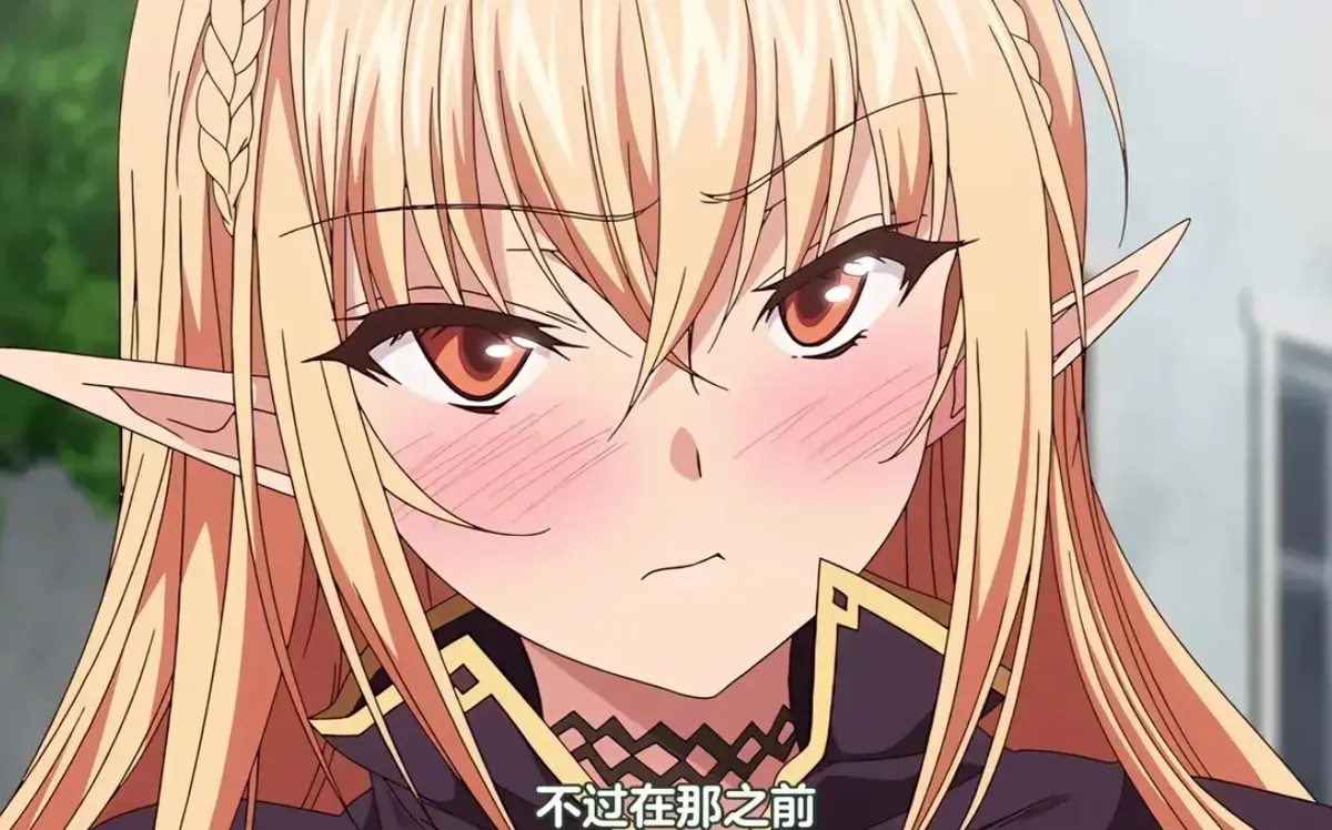 《被刻上魔纹的精灵》全季高清播放-被刻上魔纹的精灵全集免费观看-无删减1080P动漫完整版在线