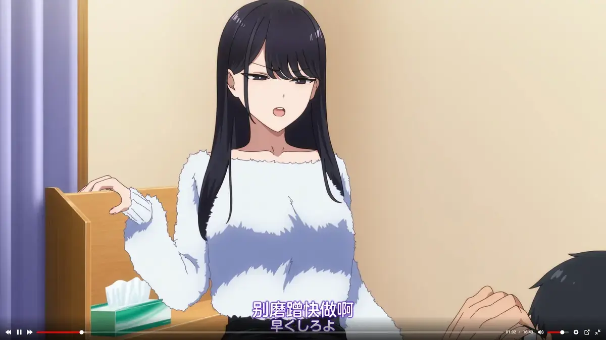 《泡我家的黑田同学》高清1080P全集资源下载-泡我家的黑田同学无删减免费在线观看-完整版无广告流畅播放