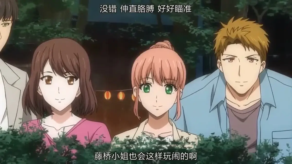 青梅竹马是消防员1080P无删减全集-动漫免费在线观看-青梅竹马是消防员完整版资源下载