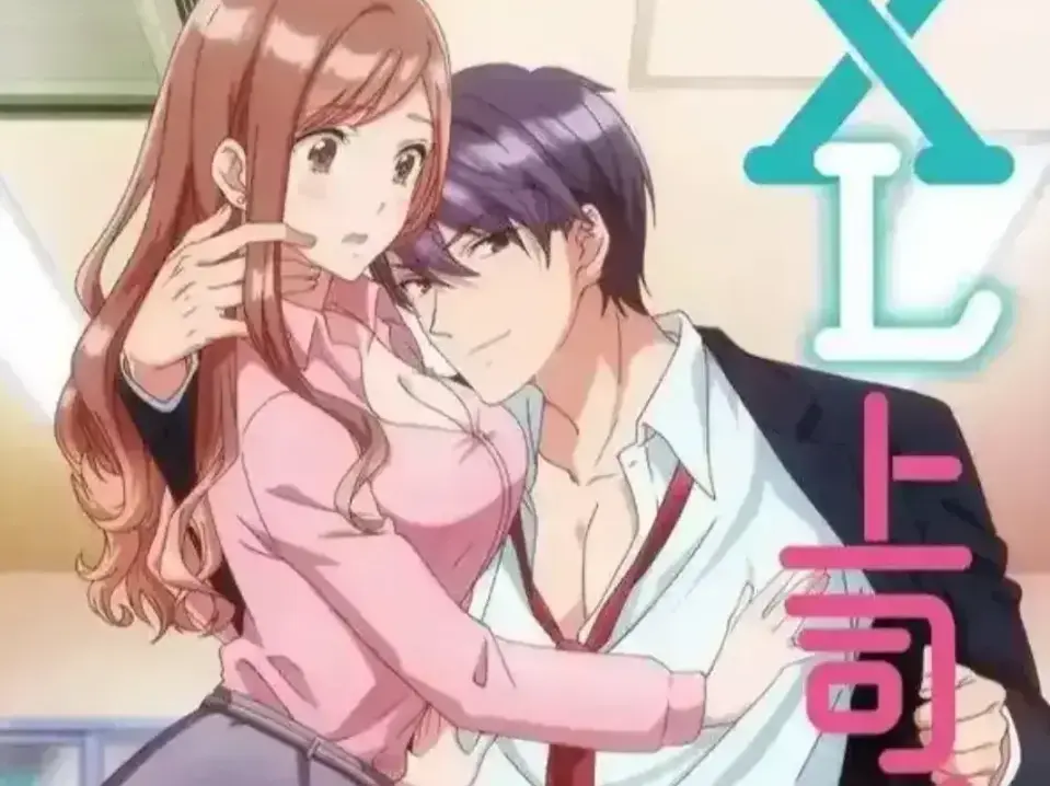 《XL司令》动漫全集免费观看-1080P高清完整版在线播放-《XL司令》全季资源无删减下载-高清画质无广告弹窗
