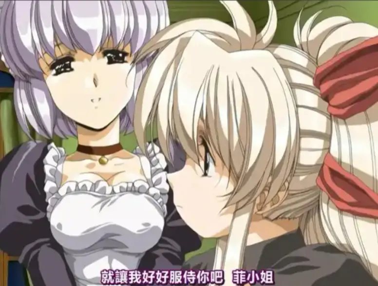 《Front Innocent》动漫在线观看全集免费播放-《Front Innocent》高清完整版1080P无删减-全网同步更新中文字幕