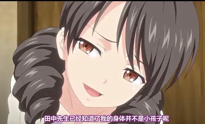 《心动小房东》无广告高清全集在线观看-心动小房东无删减1080P完整版-免费观看全季超清资源