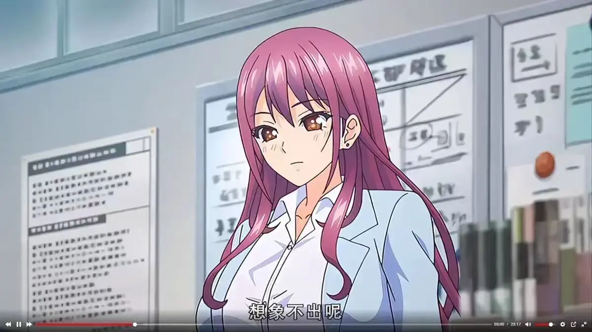 《高冷的抖&M》全季无删减在线播放-《高冷的抖&M》1080P超清画质免费看-无广告高清资源