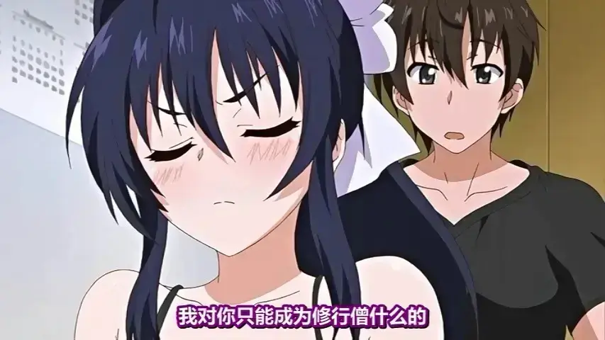 《乳色吐息》全季动漫免费观看-《乳色吐息》无广告在线播放-日本佳作《乳色吐息》1080P高清画质资源