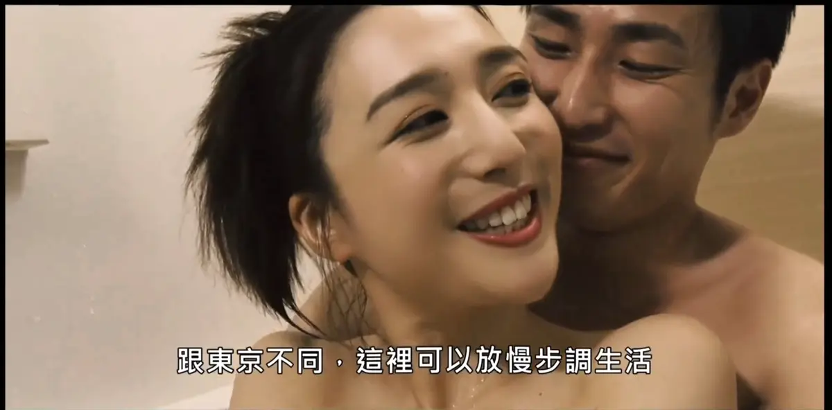 《家庭教师》2009日本剧情片未删减HD高清中字-《家庭教师》完整版无广告免费在线播放-家庭教师夸克网盘迅雷下载超清画质
