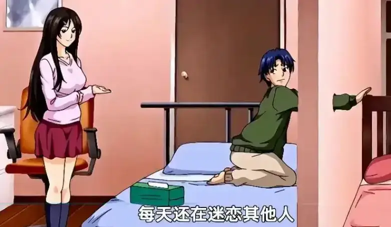 御手洗家的兄妹/破洞动漫无广告在线观看-《御手洗家的兄妹/破洞》全集高清未删减免费播放-超清画质OVA完整版下载