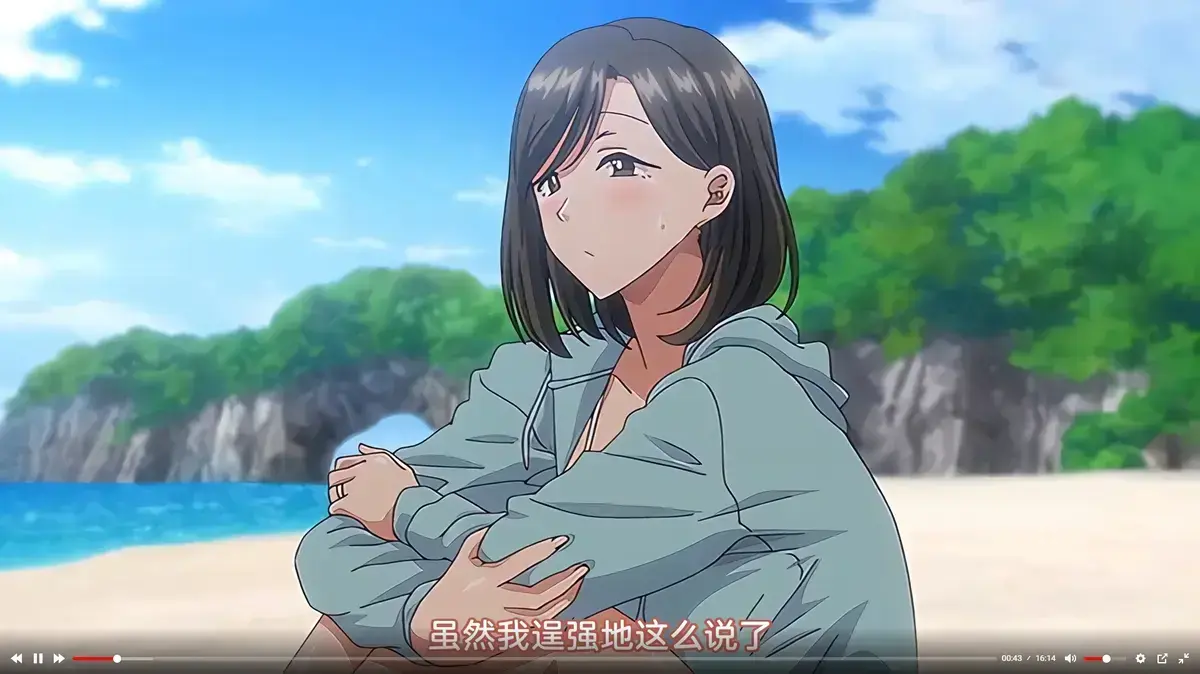 《夏妻》全季无删减中字在线播放-夏妻1080P高清正版资源-免费无卡顿完整全集随心看