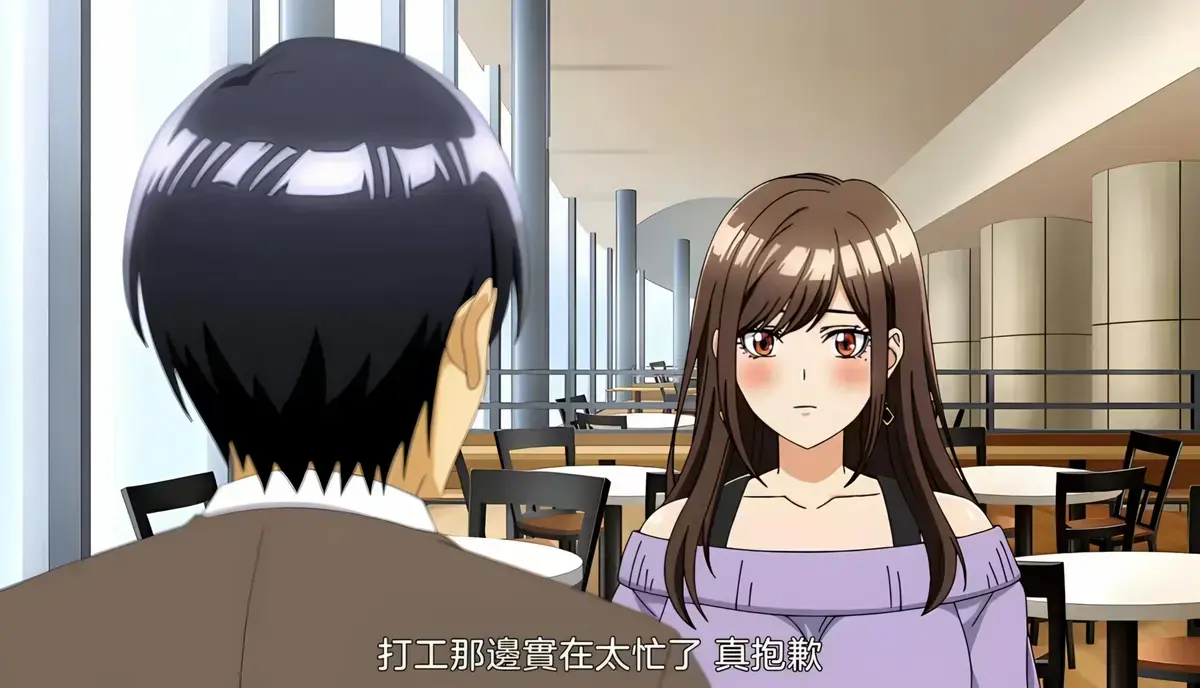 《同一个研讨会的染谷同学》动漫全集在线观看-1080P高清画质无广告-《同一个研讨会的染谷同学》全季免费观看-樱花动漫无删减资源