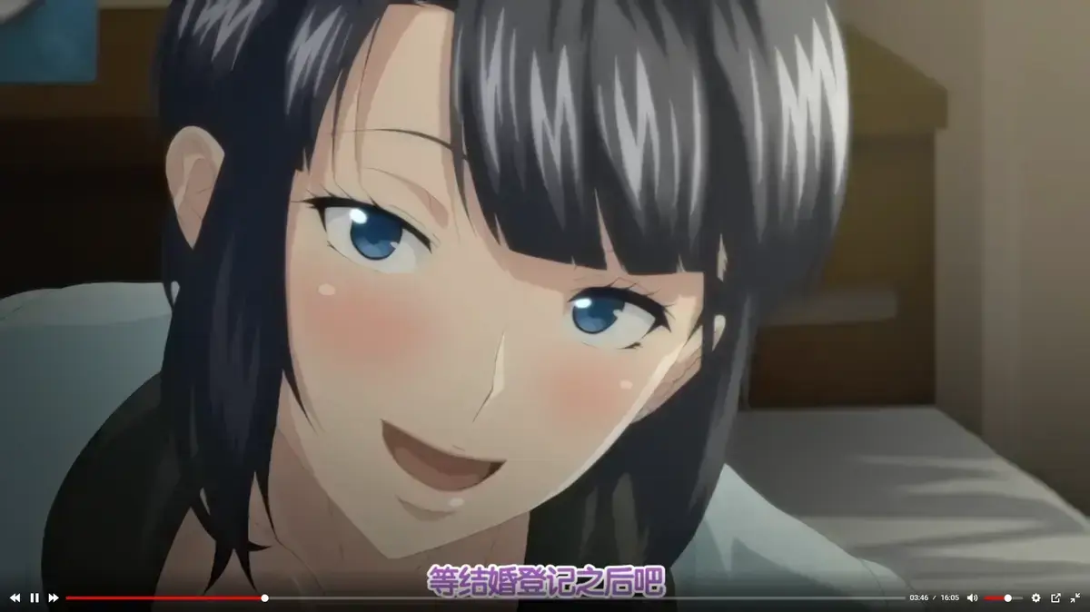 《第一次妻子》完整版全集免费观看-HD高清无删减在线播放-《第一次妻子》全季资源极速加载-无广告追剧全网同步更新