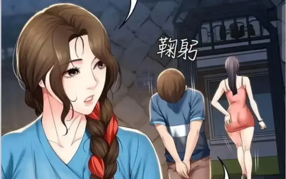 《寄宿日记》漫画全集免费观看 - 高清汉化完整版无广告 - 最新章节下拉式畅读 - 漫画屋快看漫画星球资源