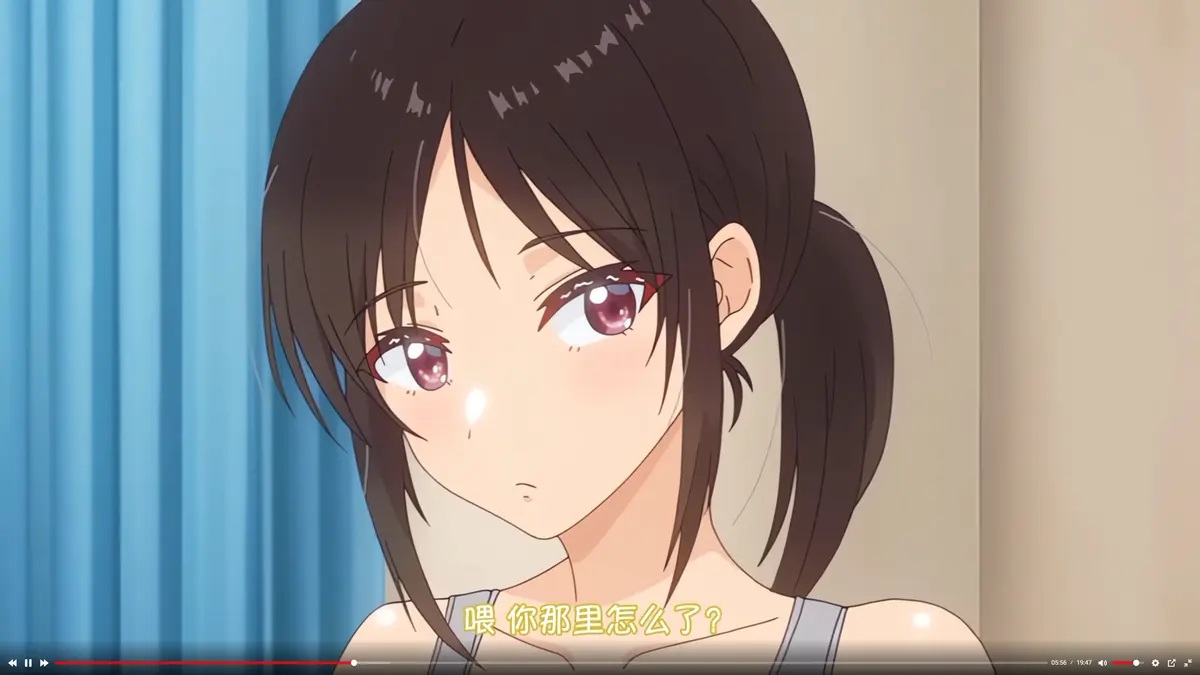 《与毫无自觉的青梅竹马》高清免费在线观看-无删减全集完整版-樱花动漫风车动漫资源推荐-AGE动漫