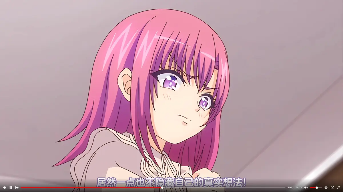 《so_low~傲娇妹妹的失误~》全集无删减1080P免费在线观看-《so_low》动画高清完整版无广告播放-次元动漫AGE动漫在线看