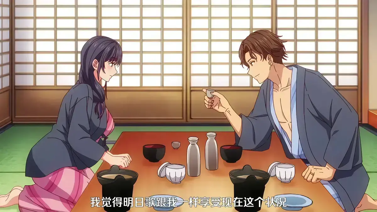 《夫妇联欢回不去的夜晚》动漫全集免费在线观看 - 未删减中文版无广告 - 高清画质网盘资源分享 - 速看动漫