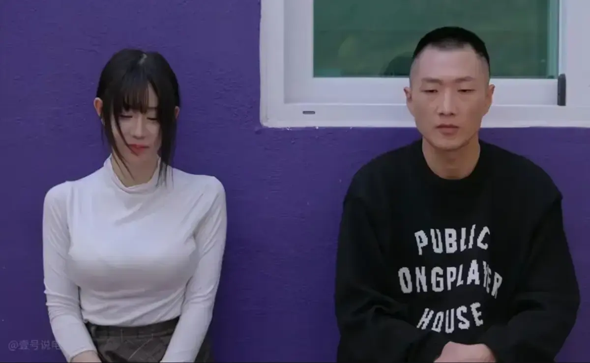 《Infiltrated Couple》资源下载-1080P全集在线观看-渗透夫妇原画双语完整版-婚姻即是棋局危机四伏