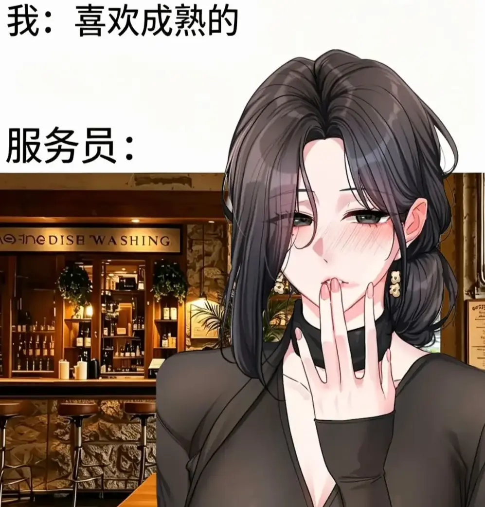 《恋爱任务》单行本+番外全收录无删减资源下载 - 快看漫画韩漫职场新人×霸道上司火花四溅 - 恋爱任务一键缓存极速翻页追漫党福音