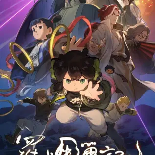 法国经典剧情片《夏日搭车客》HD高清1080P未删减完整版在线观看-免费播放全集-夏日搭车客高清资源