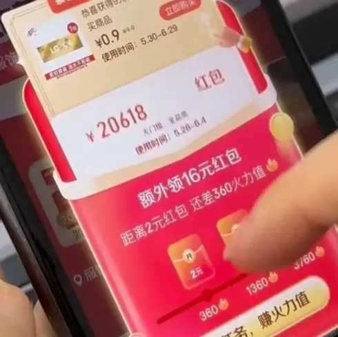 唇痕韩剧2025免费观看全集-《唇痕》正片无删减在线播放-高清韩剧唇痕全集无广告观看