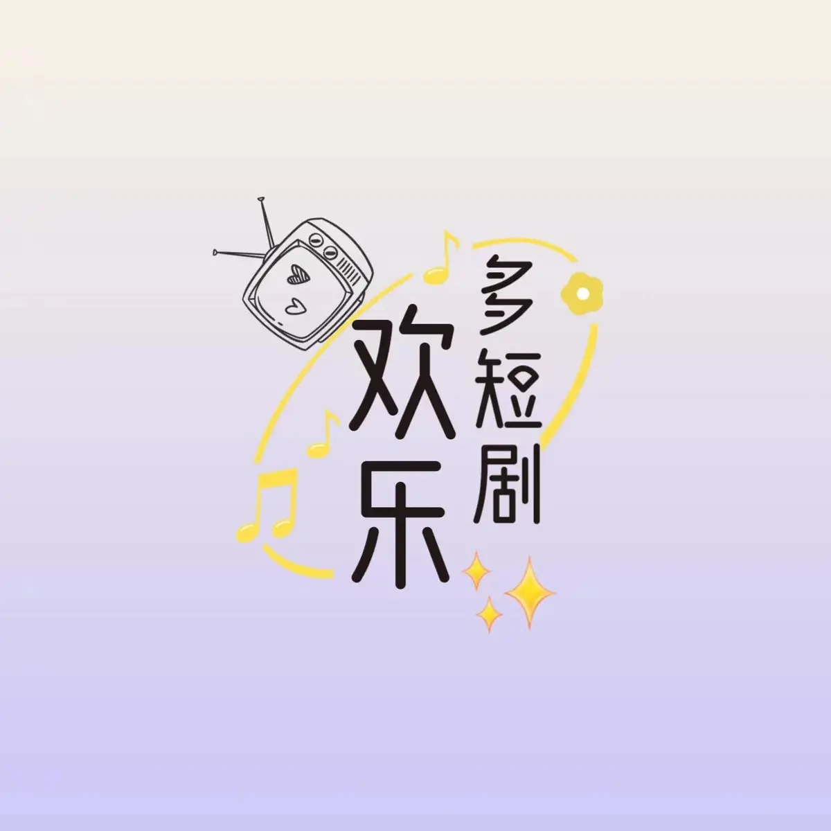 《秦嘉妮/秦嘉倪》全集1080P超清完整版免费在线播放-高清无码无广告流畅看-秦嘉妮/秦嘉倪百度网盘资源下载-免费HD高清观看